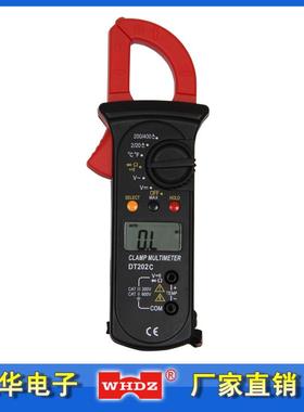高分辨率mA数字钳型表万用表DT202C 可测温度 威华电子 厂家直销