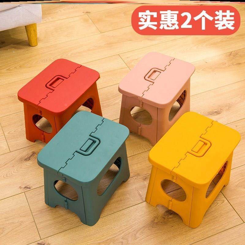 家用大人结实卫生间专用洗脚浴室小结实可折叠洗澡防水凳子防滑,电动车/配件/交通工具,电动车锁,淘宝优惠券,粉丝福利购,淘宝优惠卷