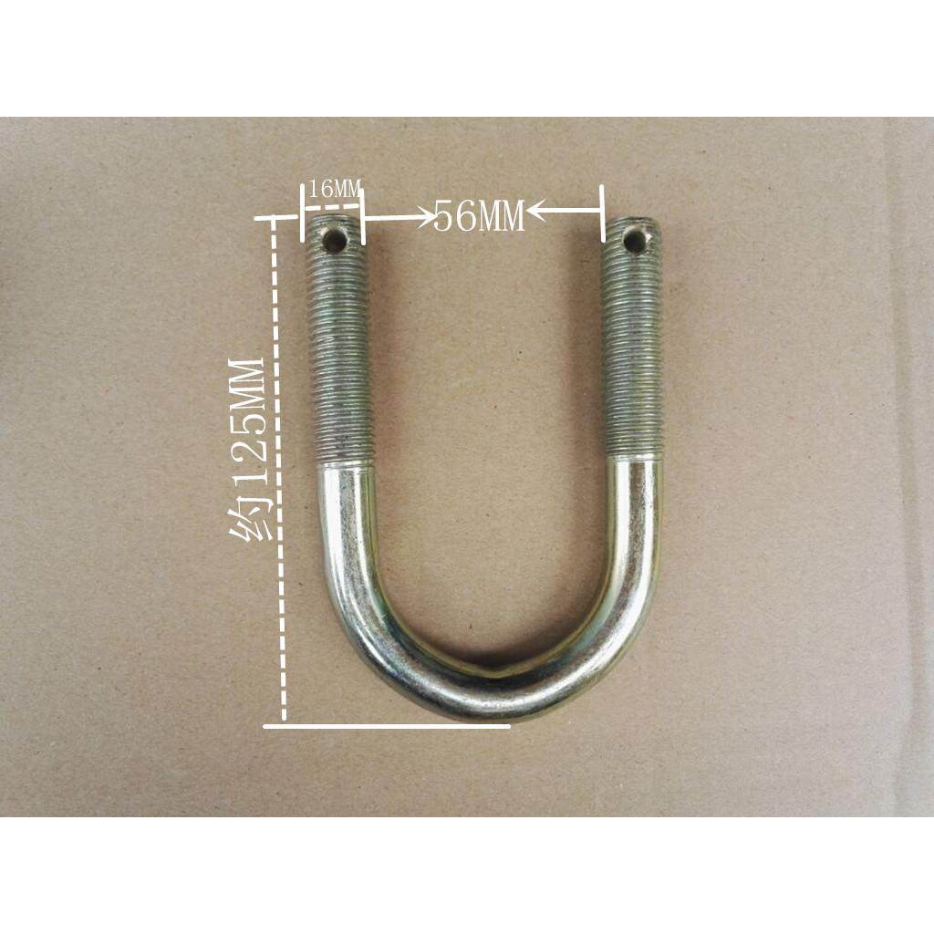 电梯配件日立电梯补偿链U型勾吊钩挂钩16MMU型栓,玩具/童车/益智/积木/模型,儿童化妆玩具,淘宝优惠券,粉丝福利购,淘宝优惠卷