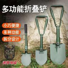 工兵铲多功能户外锰钢加厚小号折叠兵工铲钓鱼野营用品工具车载