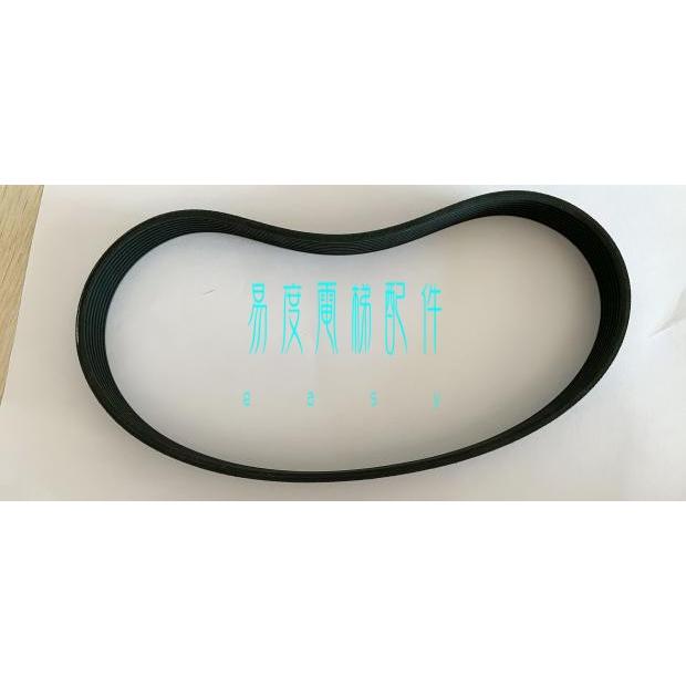 蒂森电梯进口门机皮带8PJ559全新电梯配件