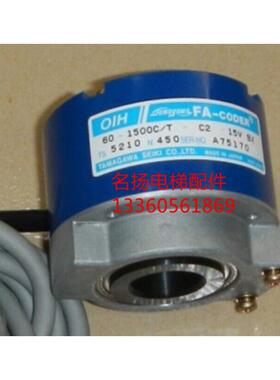 电梯配件电梯编码器TS5210N450多摩川进口旋转编码器