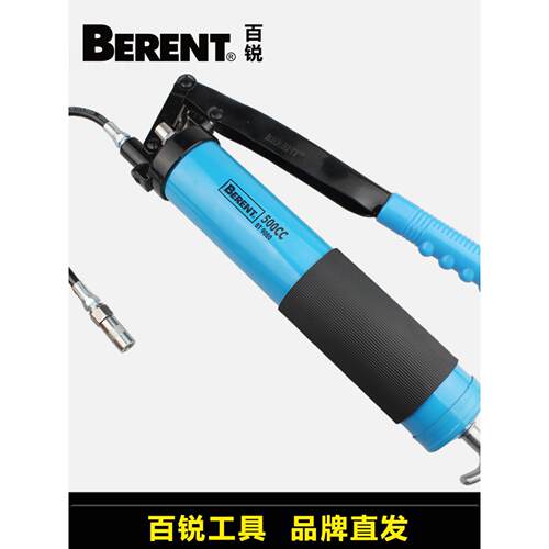 百锐 连打气动黄油枪挖掘机手动单压双压杆重型牛油枪高压黄油机