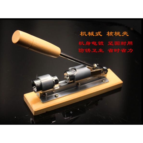 出口德式电镀金色机械式核桃机/坚果夹/开核桃器 山核桃夹整粒剥