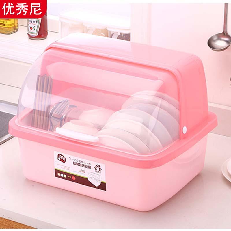 碗柜厨房沥水碗架塑料带盖碗筷收纳盒餐具碗碟沥水篮置物架