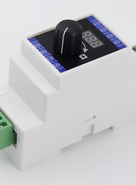 导轨式安装0-5V/10V电压信号发生器模拟量变频器阀门开度Q01H09A