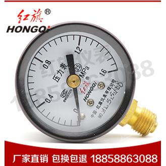 厂家直销 红旗仪表 压力表Y-50 2.5级 0-1mpa水压表油压表气压表