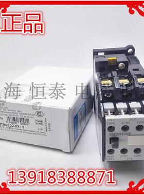 3TB42交流接触器3TB4222-0X AC110V220V380V22E