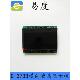 373B横向液晶彩色显示板7寸原厂正品 电梯G 现货 原蒂森 蒂升
