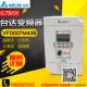 VFD007M43B 全新原装 台达变频器 0.75KW三相380V