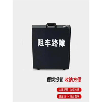 不锈钢铝合金伸缩限位器隔离桩地挡车器便携式全自动停车桩阻车器
