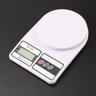 厨房秤烘焙电子秤家用小型克数称量器精准称重食物克称食品小称度