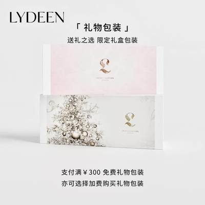 LYDEEN 无火香薰 家居香氛藤条扩香天然生日礼物北欧瑞典小众沙龙