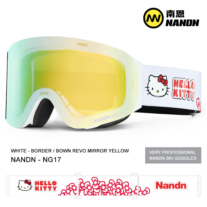 现货南恩AD滑雪镜护目镜雪地滑雪眼镜透气高清防雾翻盖男滑雪镜