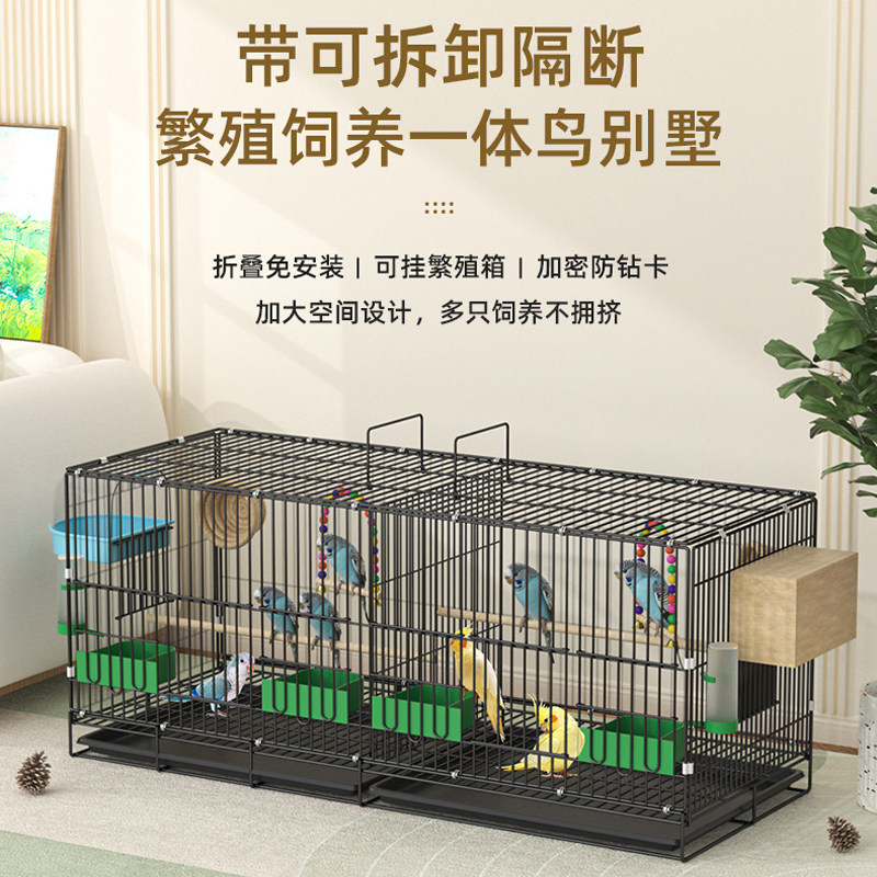 带隔断可折叠鹦鹉笼车载家用图片