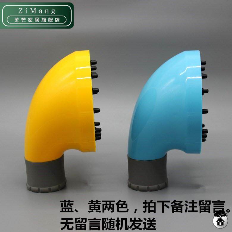 现货发廊电吹风机罩吹卷发造型烟斗风罩头发打理定型烘干大烘罩器