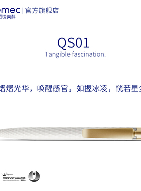 瑞士进口QS01 Stone按动笔白色 磐石中性笔 金属笔夹广告礼品笔 商务签字笔 可企业定制大学生开学送人礼物