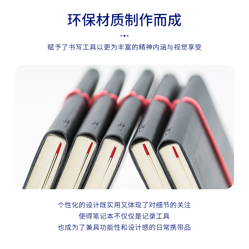 CHALK×CIAK意大利手工限量版软面笔记本高档高级感商务办公记事本 可定制A4A5横线方格本经典款