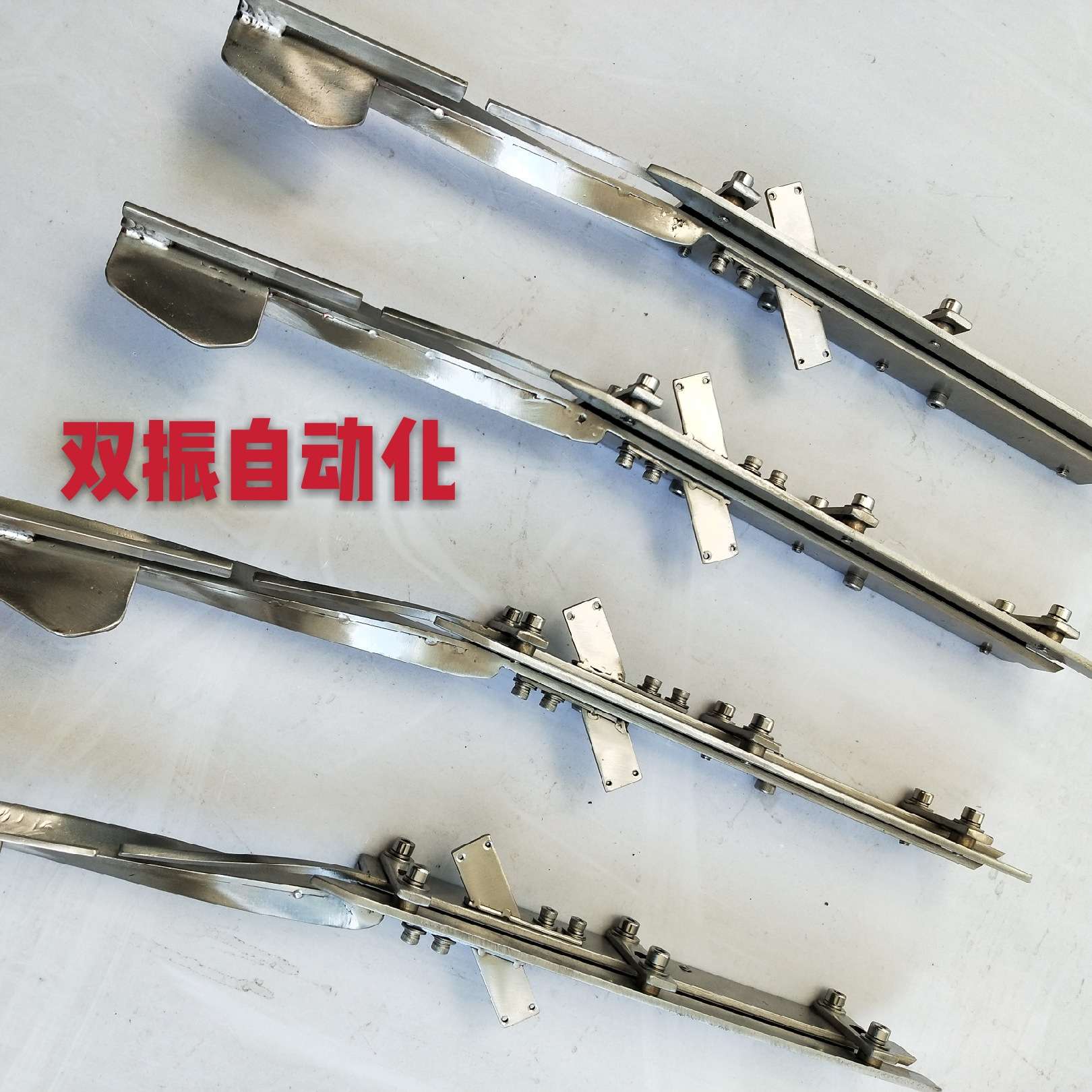 厂家销售直振轨道 直线送料器轨道振动盘轨道