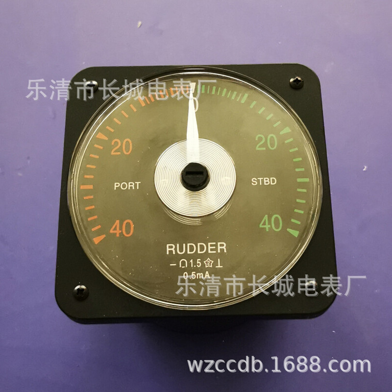 长城电表厂 45C9 双向40  0.5mA 电源DC24V 舵角表
