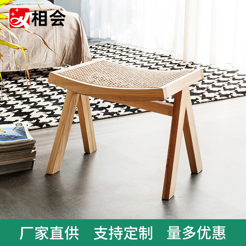 相会民宿家用凳子沙发脚蹬简约实木换鞋凳儿童藤编矮凳多功能方凳