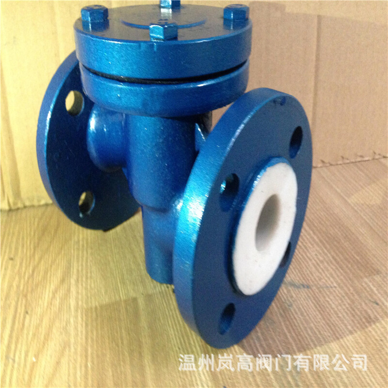 衬胶阀门 衬胶止回阀 升降式止回阀 铸钢材质 H41J-16C DN80