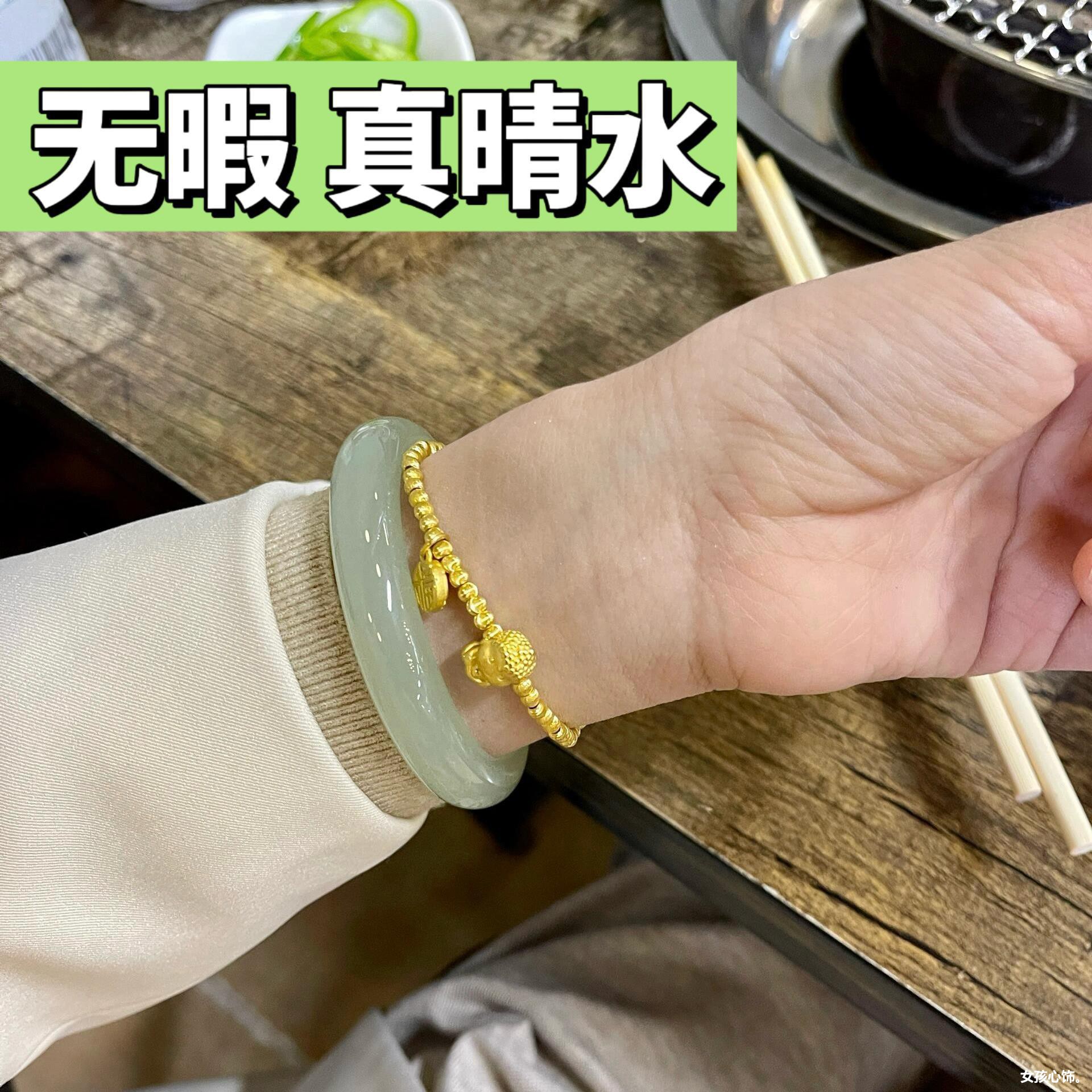 日本品质天然冰种和田玉青白玉手镯新中式晴水色青白玉镯子少女款