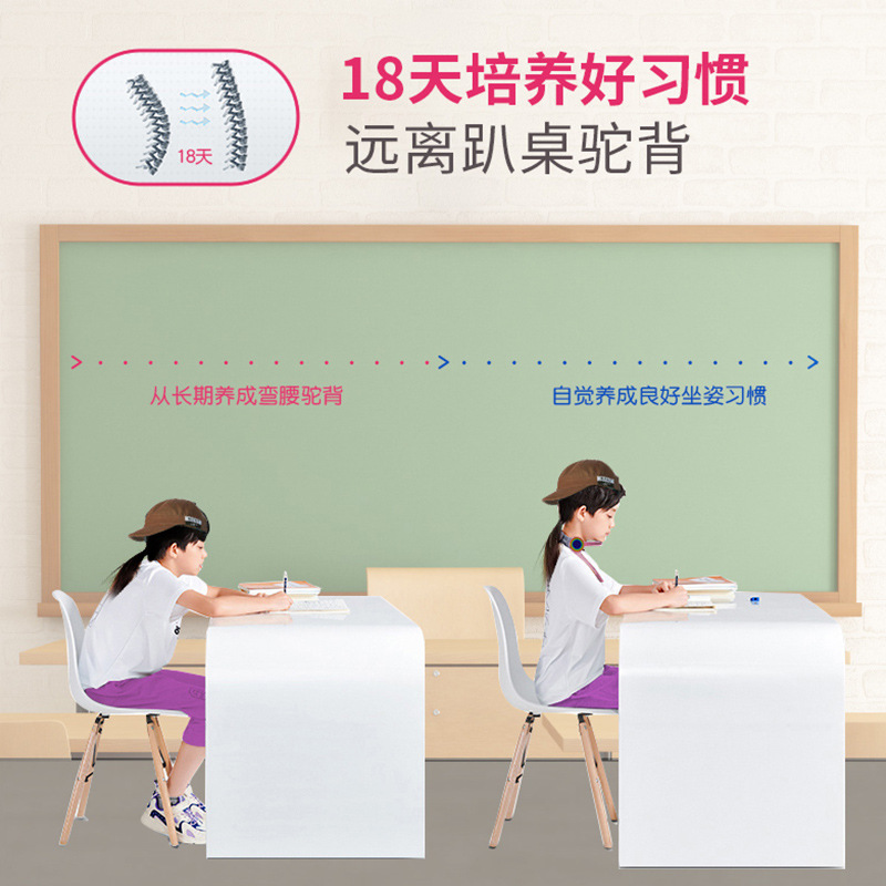 日本无印MUJIE四代儿童成人护颈颈托颈部家用脖子前倾防低头可调