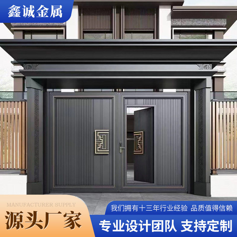 铝艺大门新中式跨境小区防盗铝别墅庭院仿古合金双开门铝合金