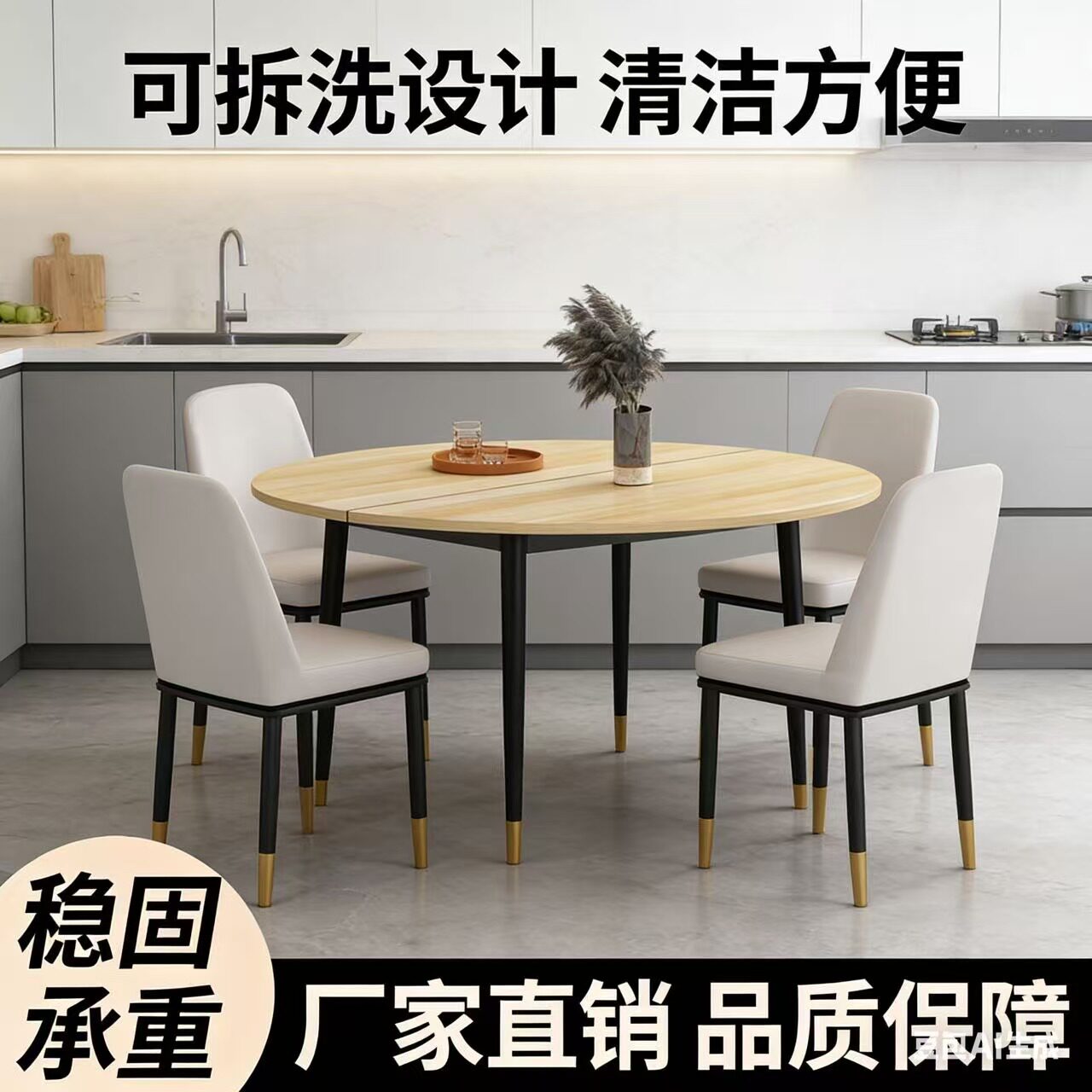 可折叠桌面圆桌圆桌子面板圆台面板2米塑料加大圆桌面餐桌面家用