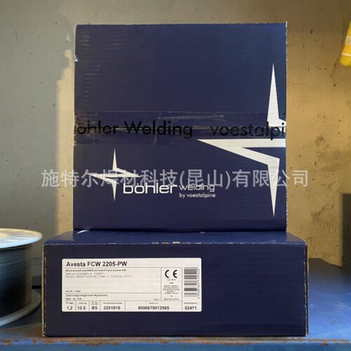 德国蒂森Thermanit 25/14 E-309L Si不锈钢焊丝ER309LSi气保焊丝