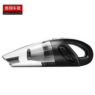 无线吸尘器 厂家直销车载吸尘器干湿两用吸尘器 手持充电除尘器