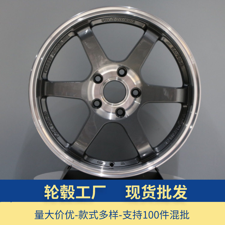 17寸轮毂适用于宝马X3 X5 3系 5系轮毂铝合金改装轮毂 汽车轮毂
