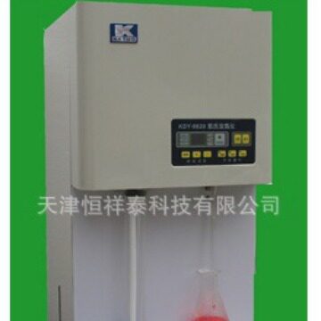 供应KDY-9820凯氏定氮仪（含消煮炉）1mgN-160mgN(毫克氮)