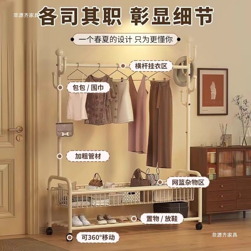 简易衣帽架卧室落地挂衣架立式衣架阳台移动家用晾衣架衣服架子厂