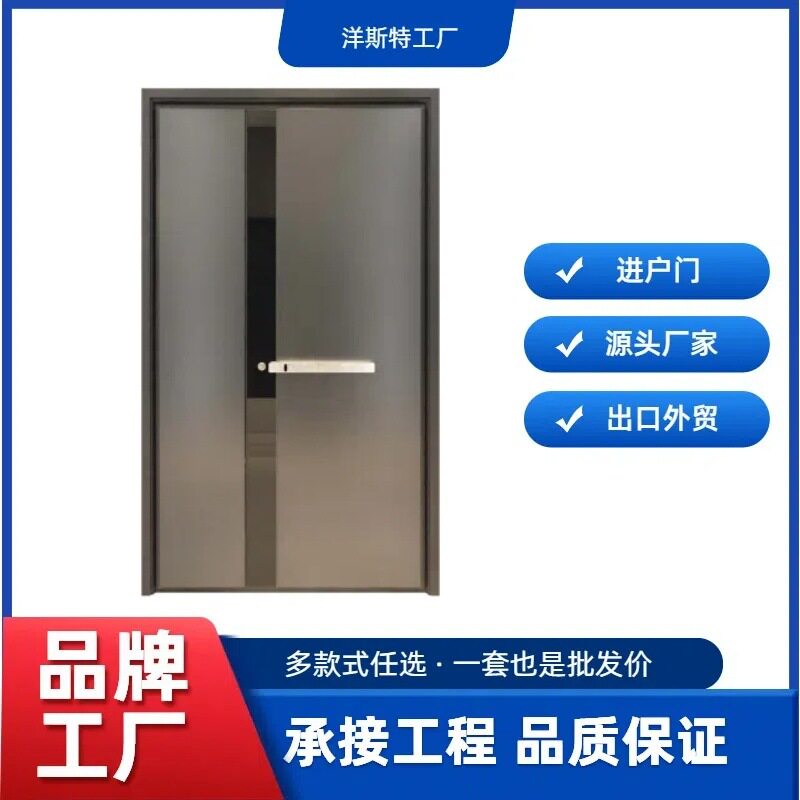 入户门子母进户防盗木纹简约轻奢庭院别墅大门双开精雕铸铝门