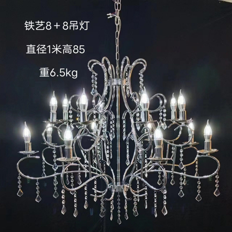 新款婚庆铁艺电镀银水晶吊顶灯