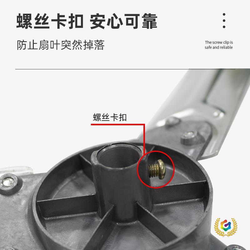 ?汇枫商用工业电风扇18寸20寸26寸30寸铝钛合金扇叶同汇树