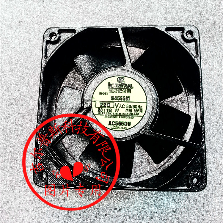 原装正品日本育良IKURA 4251 220V 120*12025铁叶风机 风扇