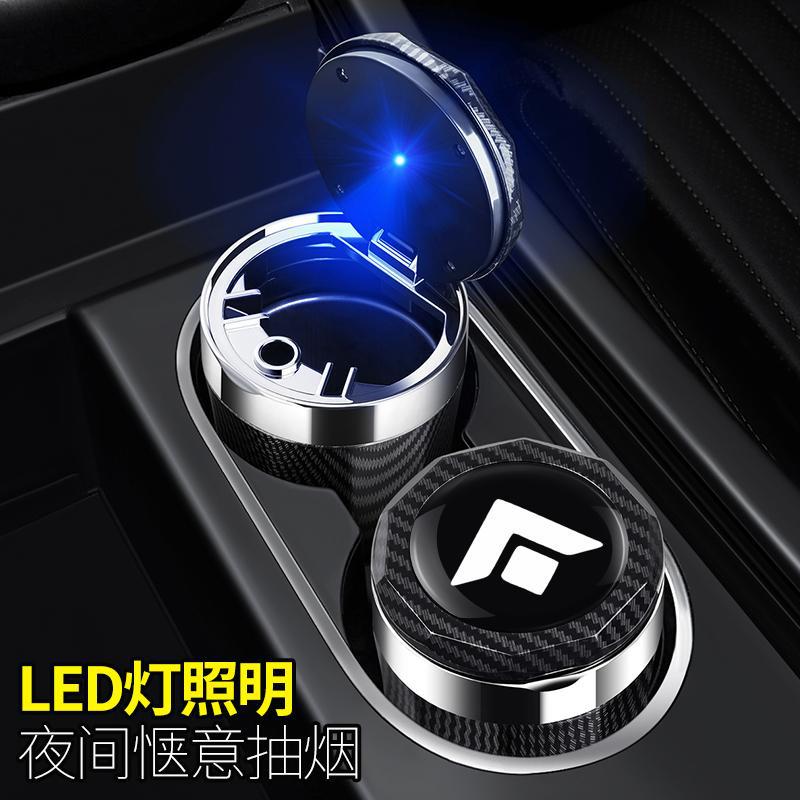 昊铂HTSSRGT带盖灯烟灰缸