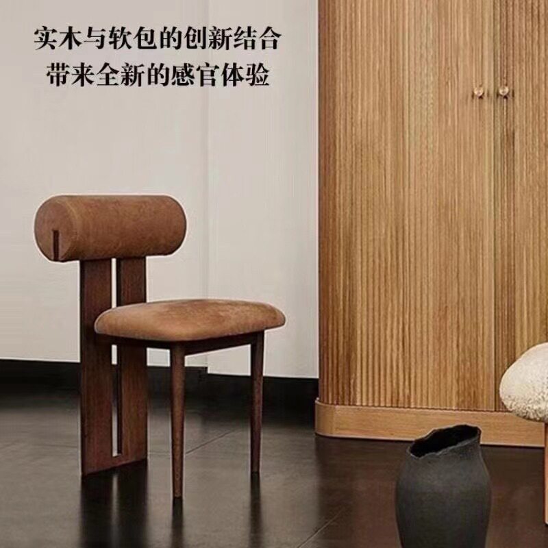 北欧简约实木软包河马椅