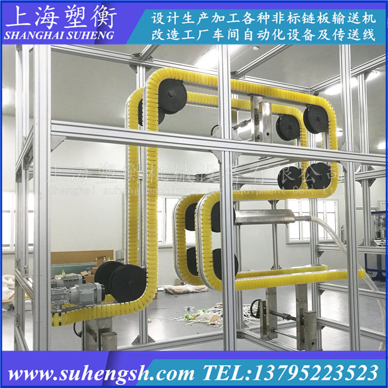 柔性夾瓶链提升机 Z型夾瓶输送线 柔性链板夹持输送机