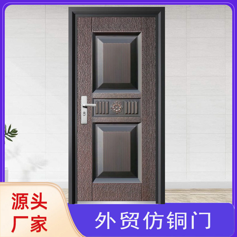 定制仿铜钢质防盗入户门直销