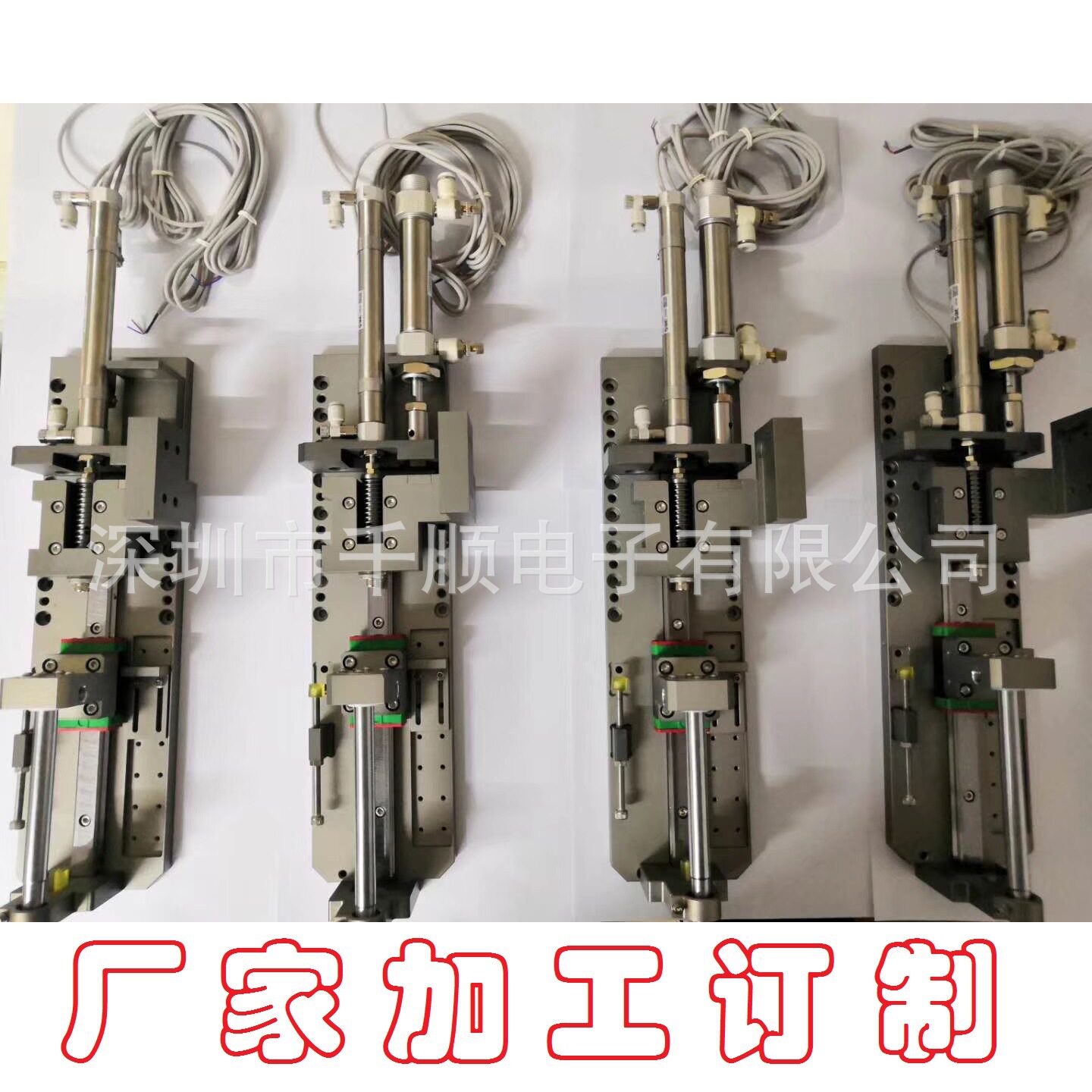 厂家订做锁付单元 Z轴挂件拧紧轴 锁付模组