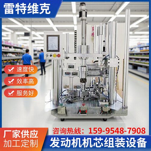 电子产品精密热压贴合机复合材料恒温热压成型机工厂用压合机直销