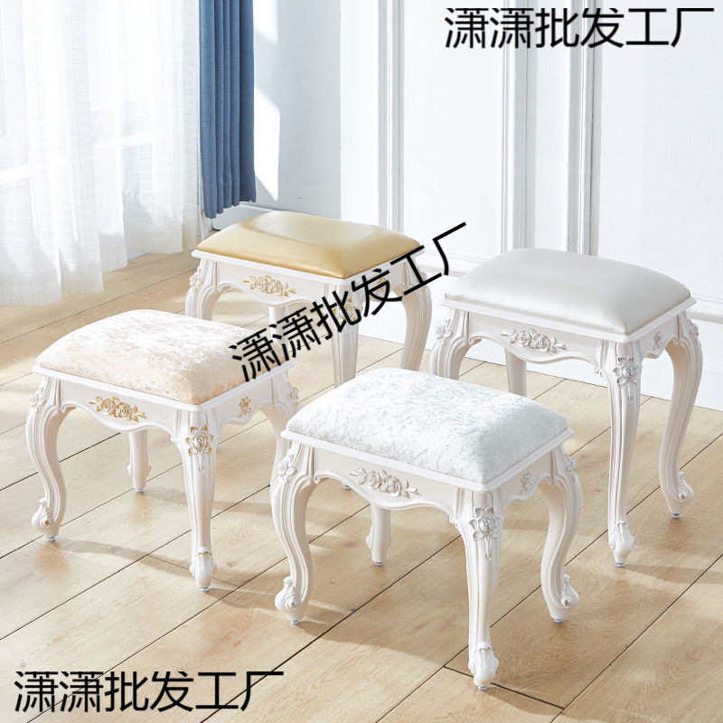 欧式美式软包小方凳卧室梳妆凳
