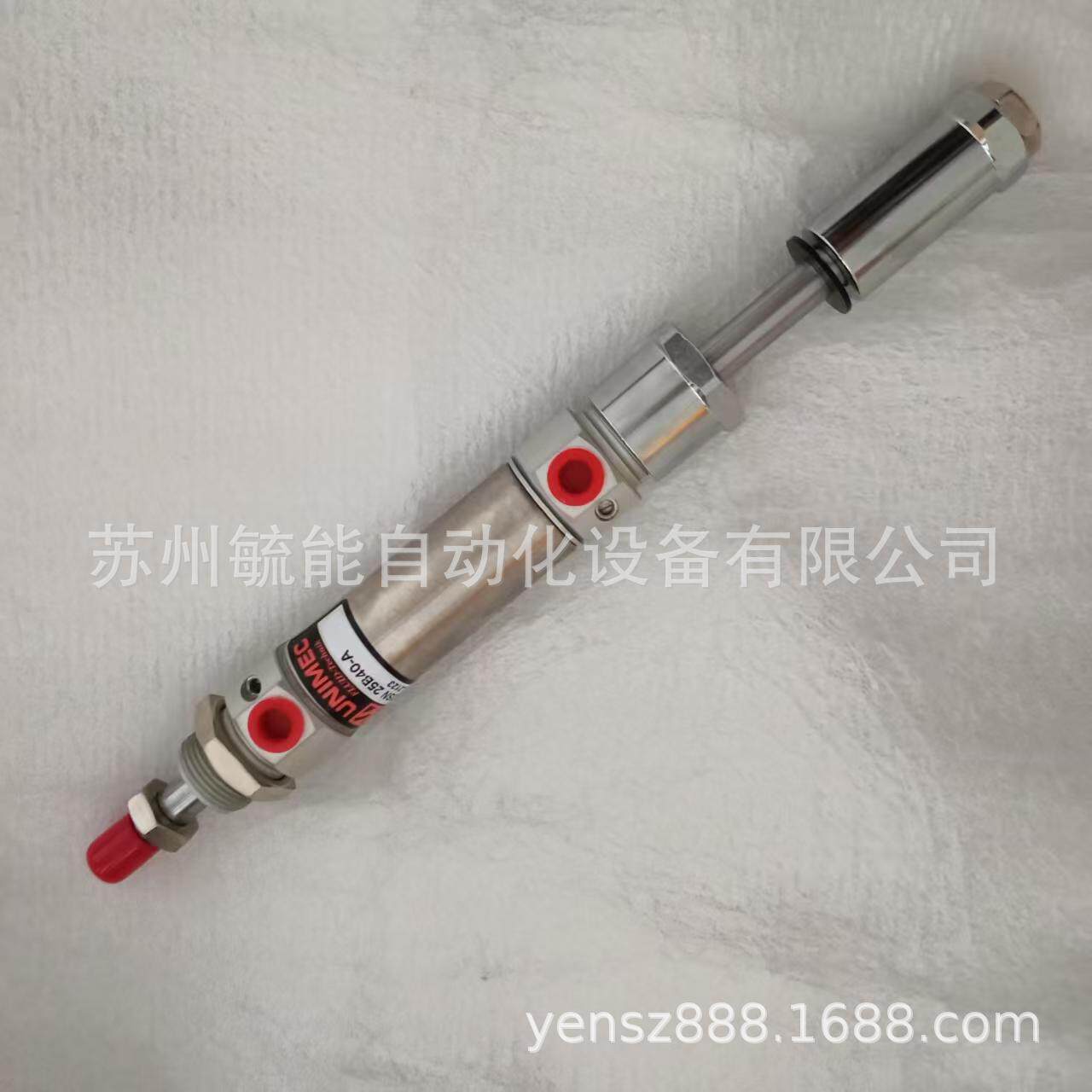 UNIMEC台湾隆运圆形不锈钢气缸DAC20N450 DAC30N120