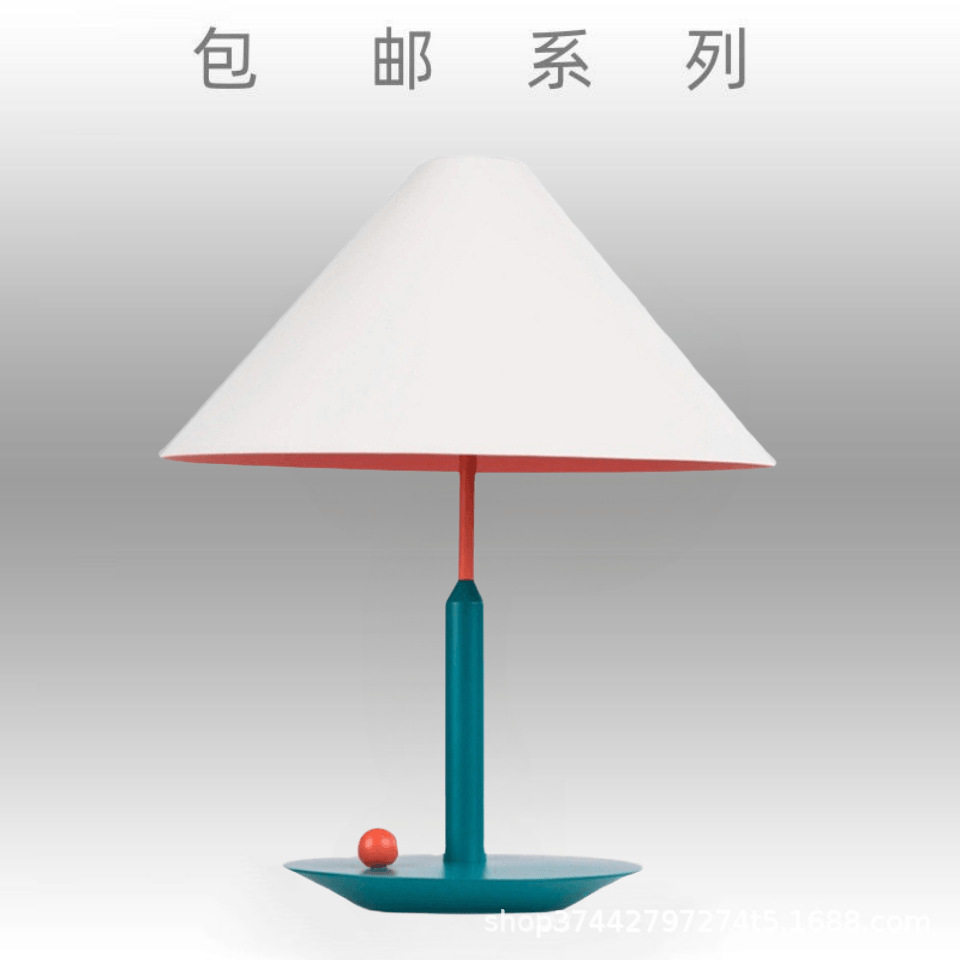 法国浪漫彩色台灯 丹麦个性创意优雅现代简约书桌阅读装饰床头灯