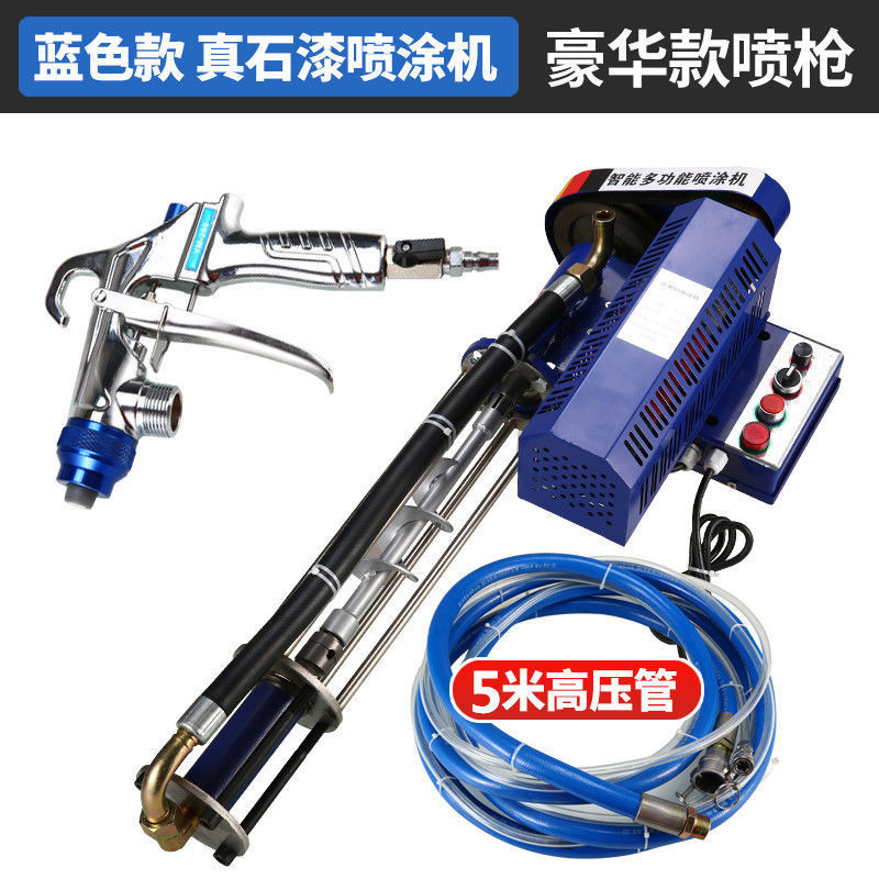 多功能喷涂机喷枪喷嘴防水防火