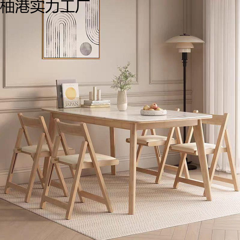 实木折叠麻将椅便携靠背小户型